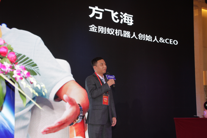 热烈祝贺和唐天佑第二届战略联盟峰会暨2016品牌项目发布会圆满落幕1855.png